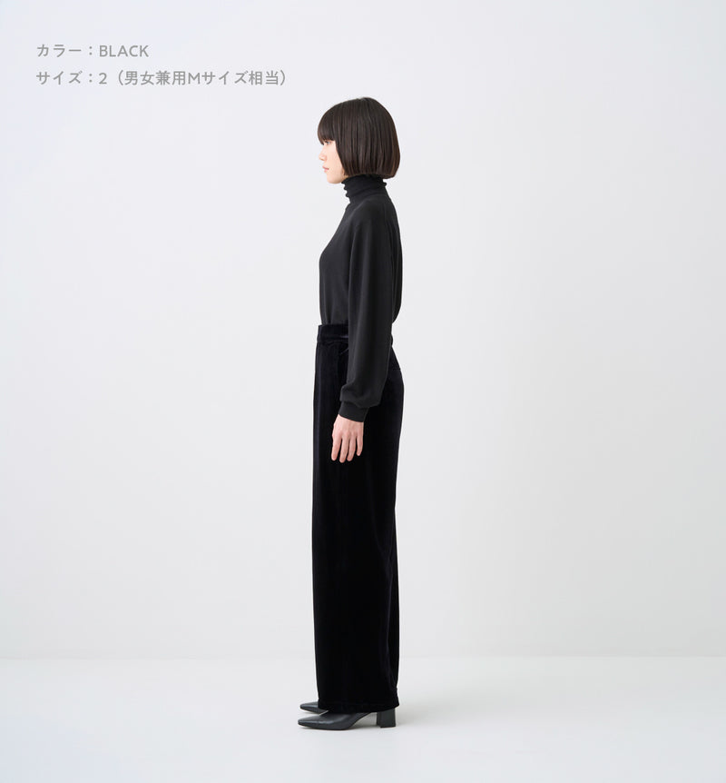 VELOUR SEMI WIDE PANTS(受注予約受付終了)