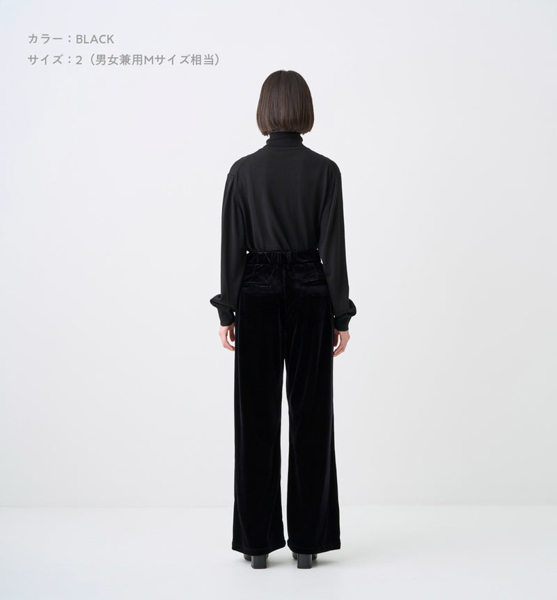 VELOUR SEMI WIDE PANTS(受注予約受付終了)