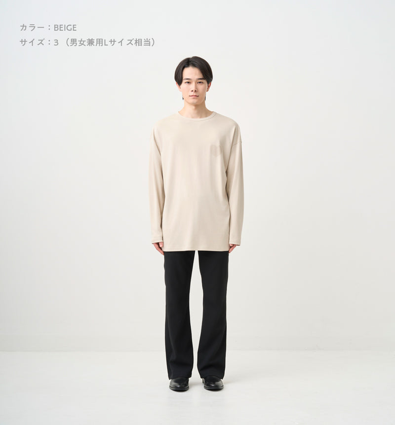 HEART PRINT LOGO LONG SLEEVE T-SHIRT