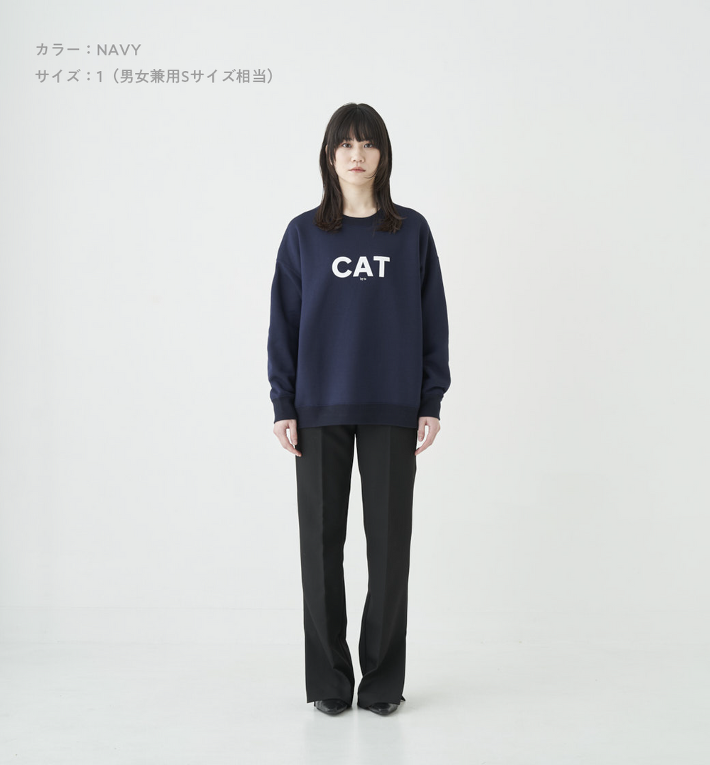 cat3_10_1000x.png?v=1708422723