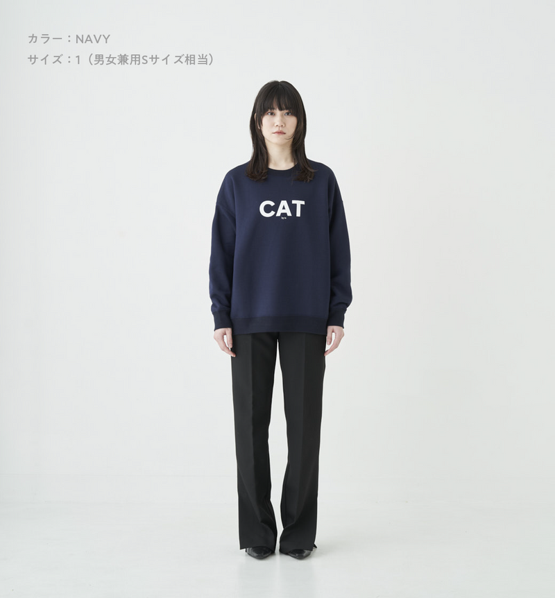 CAT SWEAT TOPS – ABYTS CAT SWEAT TOPS – ABYTS