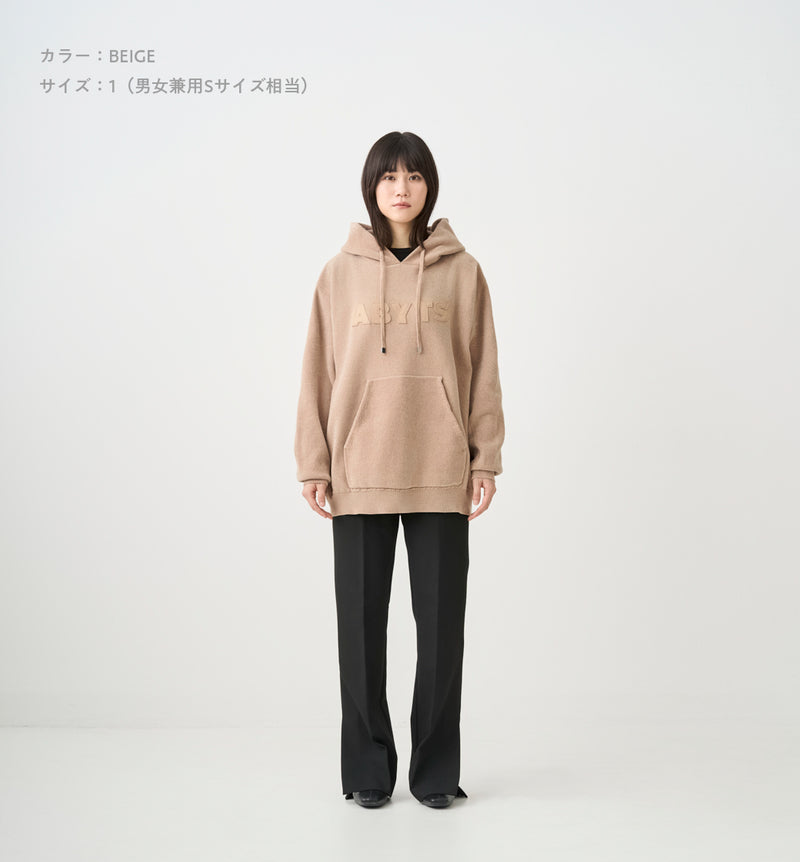 MOLD KNIT HOODIE