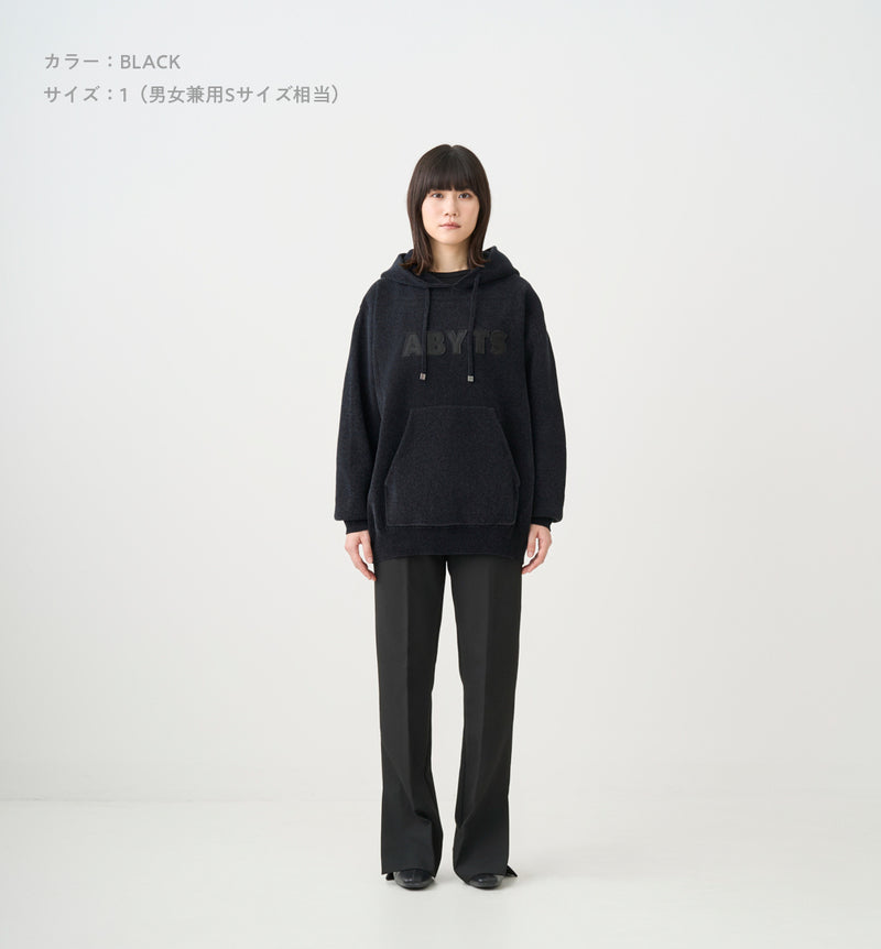 MOLD KNIT HOODIE
