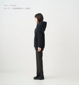 MOLD KNIT HOODIE