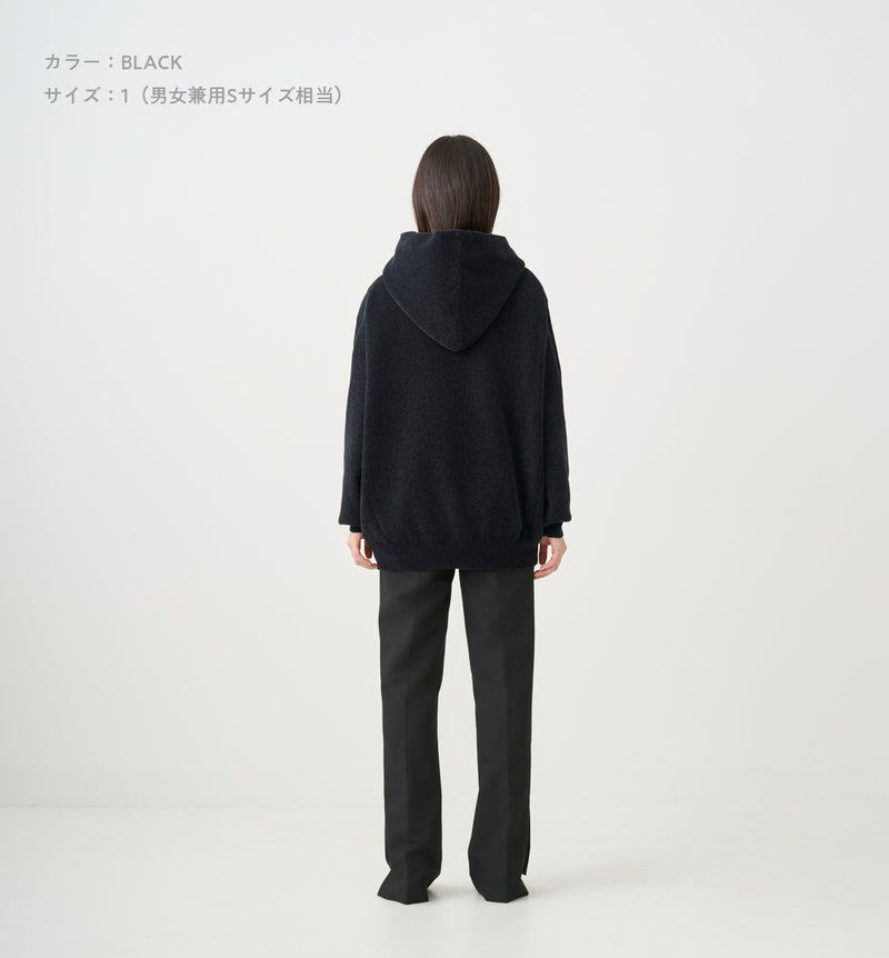 MOLD KNIT HOODIE