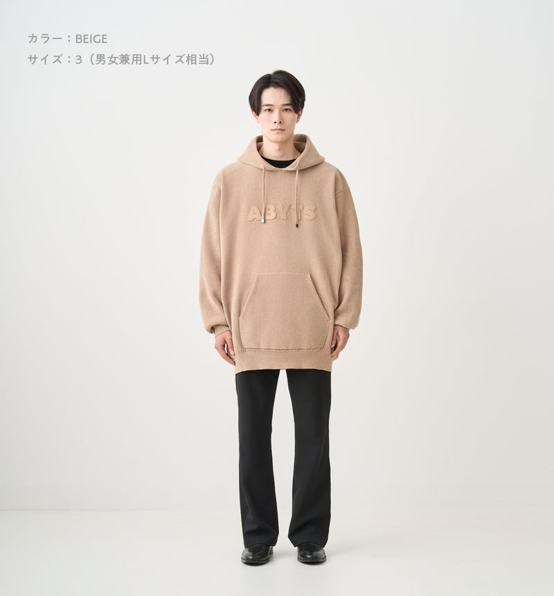 MOLD KNIT HOODIE