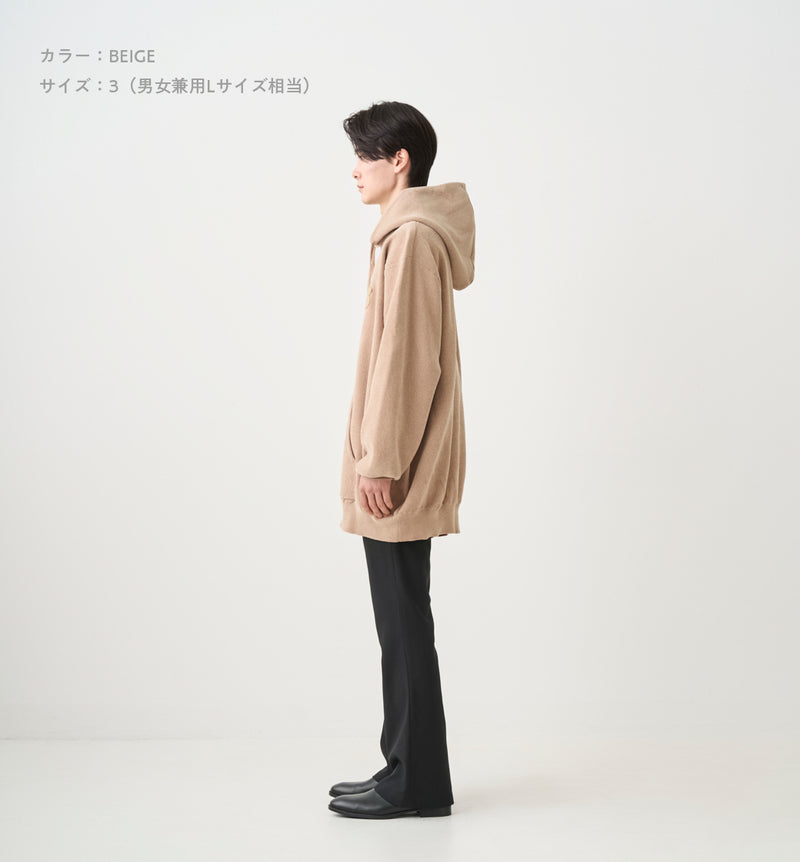 MOLD KNIT HOODIE