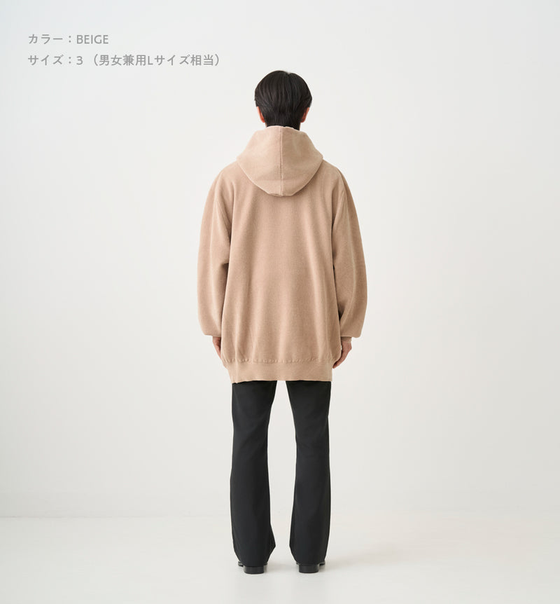 MOLD KNIT HOODIE