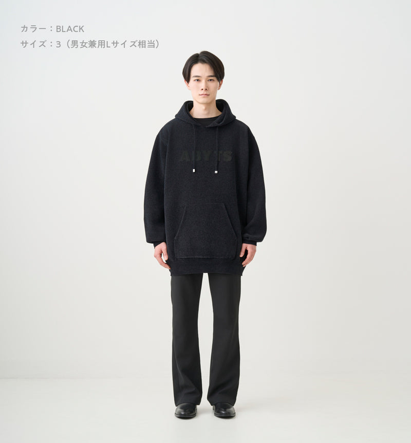 MOLD KNIT HOODIE