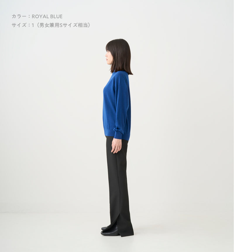 WOOL HIGHNECK KNIT