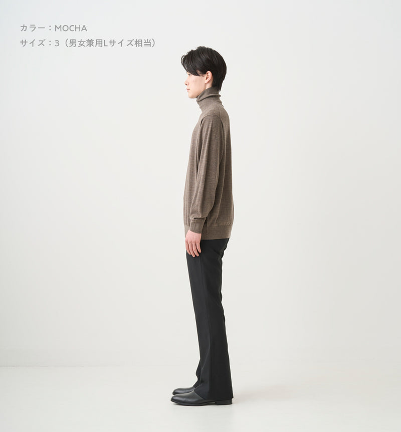WOOL HIGHNECK KNIT