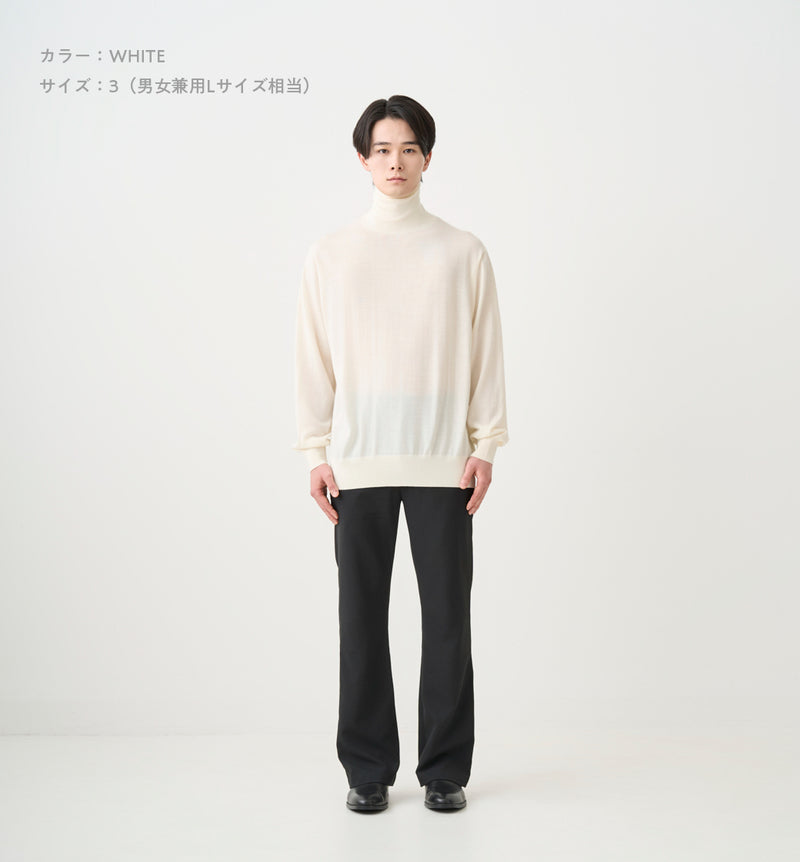 WOOL HIGHNECK KNIT