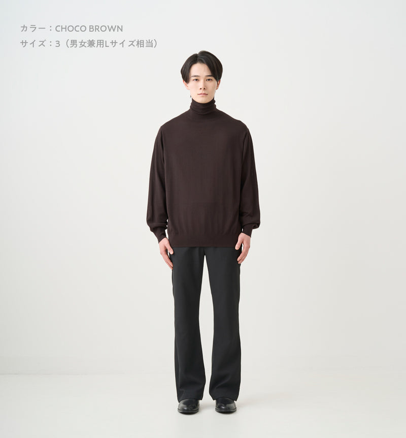 WOOL HIGHNECK KNIT
