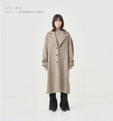 SHAGGY BELTED COAT (受注予約受付中)