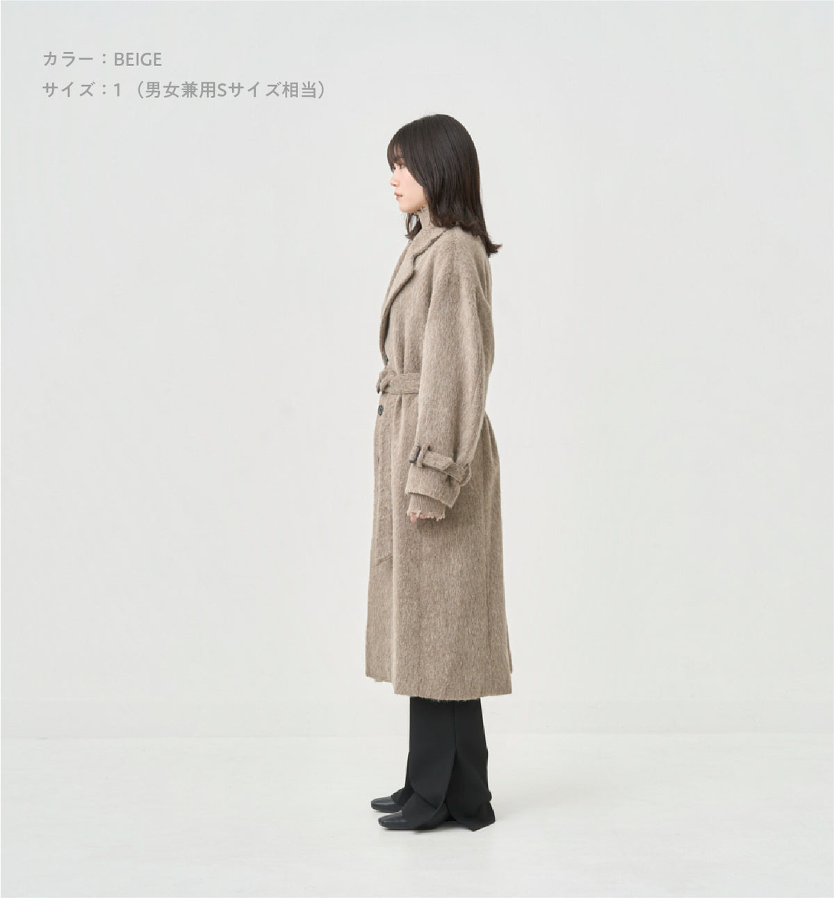 ABYTS チェックコート SHAGGY BELTED COAT – ABYTS