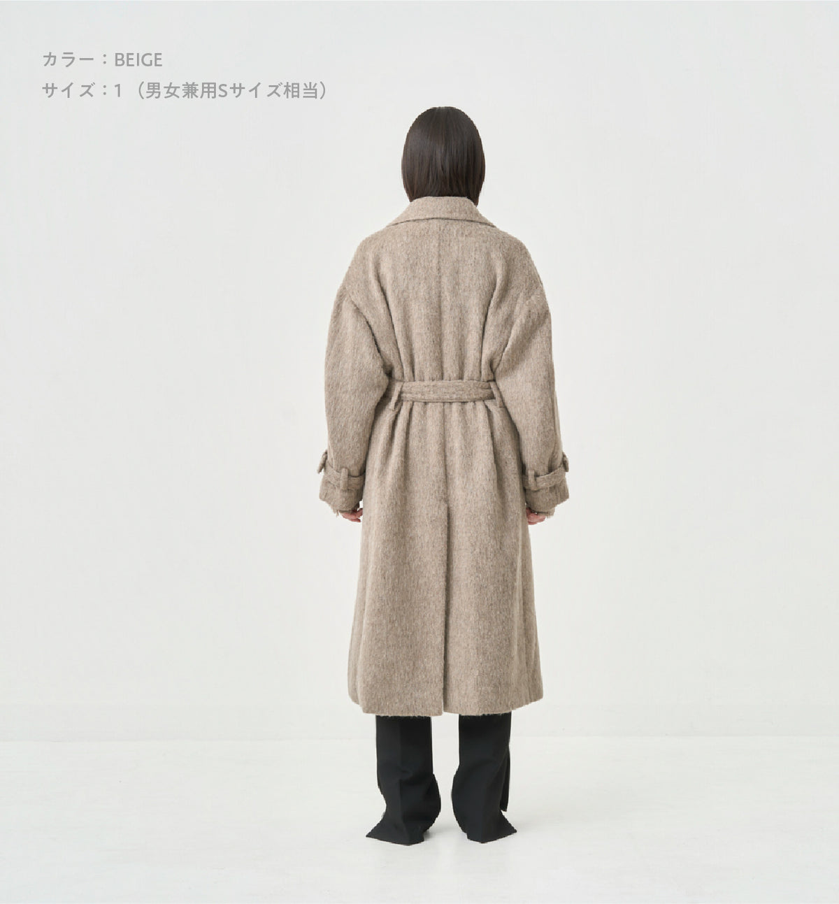 SHAGGY BELTED COAT – ABYTS