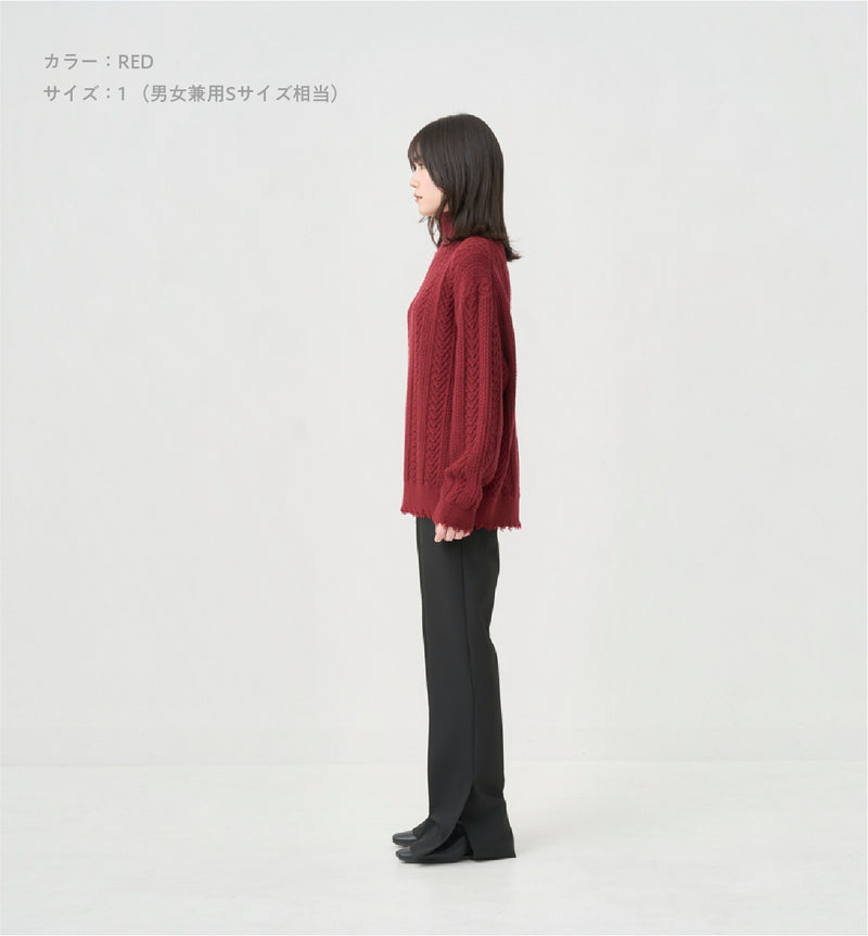 ABYTS(佐藤健のブランド)ニット DAMAGED HIGHNECK KNIT DAMAGED HIGHNECK KNIT – ABYTS