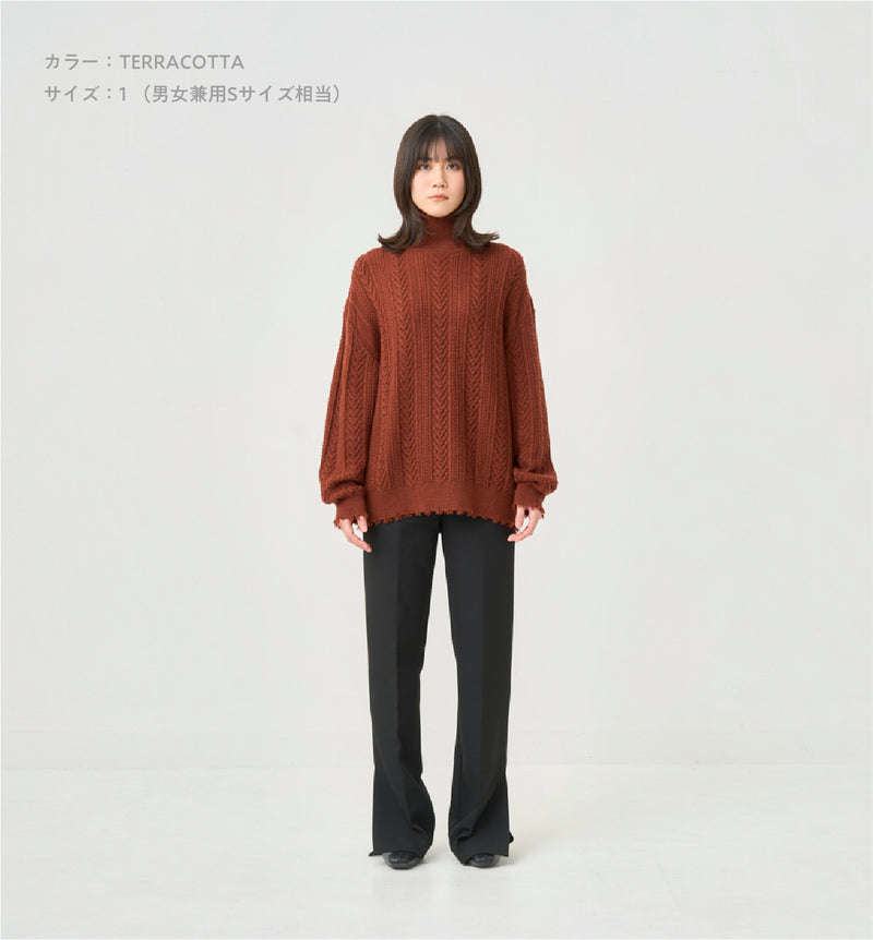 DAMAGED HIGHNECK KNIT – ABYTS