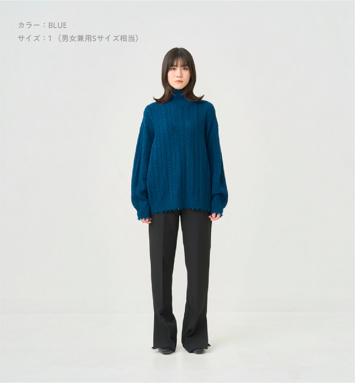 DAMAGED HIGHNECK KNIT – ABYTS DAMAGED HIGHNECK KNIT – ABYTS
