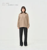 DAMAGED HIGHNECK KNIT (受注予約受付中)