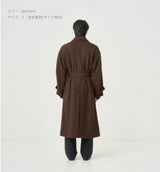 SHAGGY BELTED COAT (受注予約受付中)