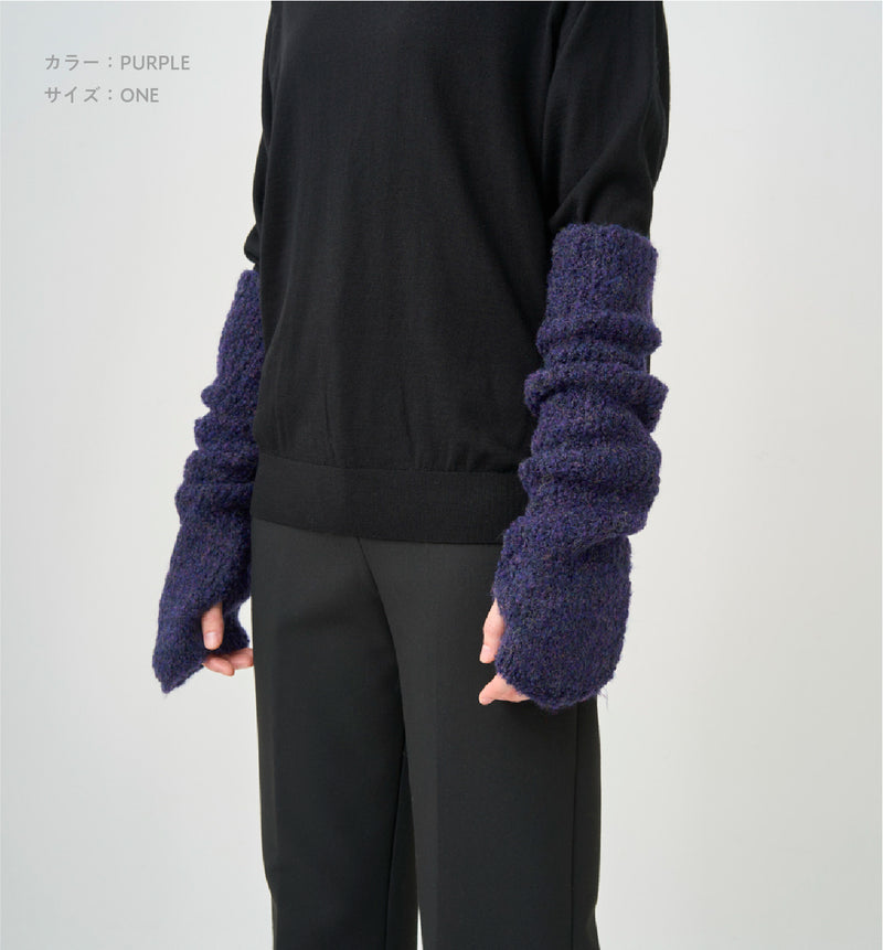 佐藤健 ABYTS BOA MELANGE ARM WAREMRS [BLUE] BOA MELANGE ARM WARMERS – ABYTS
