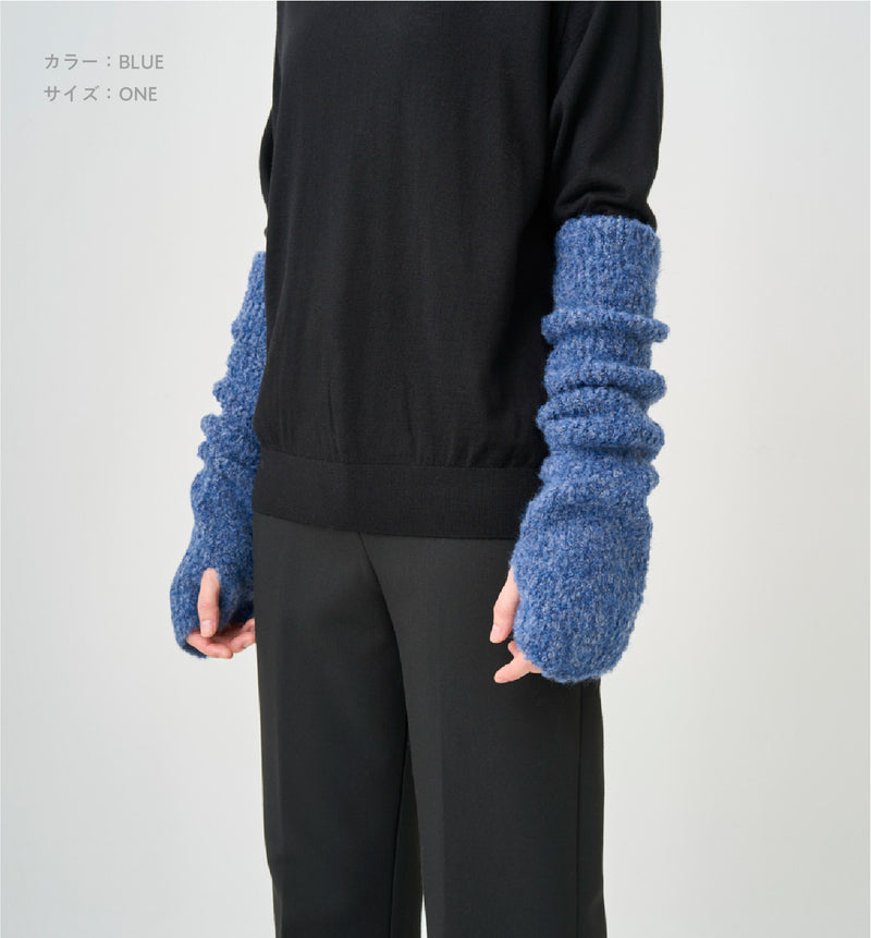 佐藤健 ABYTS BOA MELANGE ARM WAREMRS [BLUE] BOA MELANGE ARM WARMERS – ABYTS