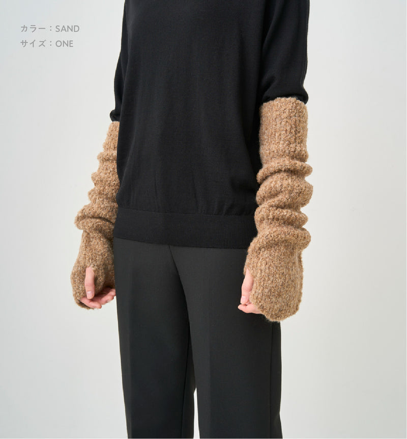 BOA MELANGE ARM WARMERS – ABYTS