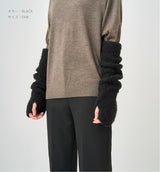 BOA MELANGE ARM WARMERS (受注予約受付中)
