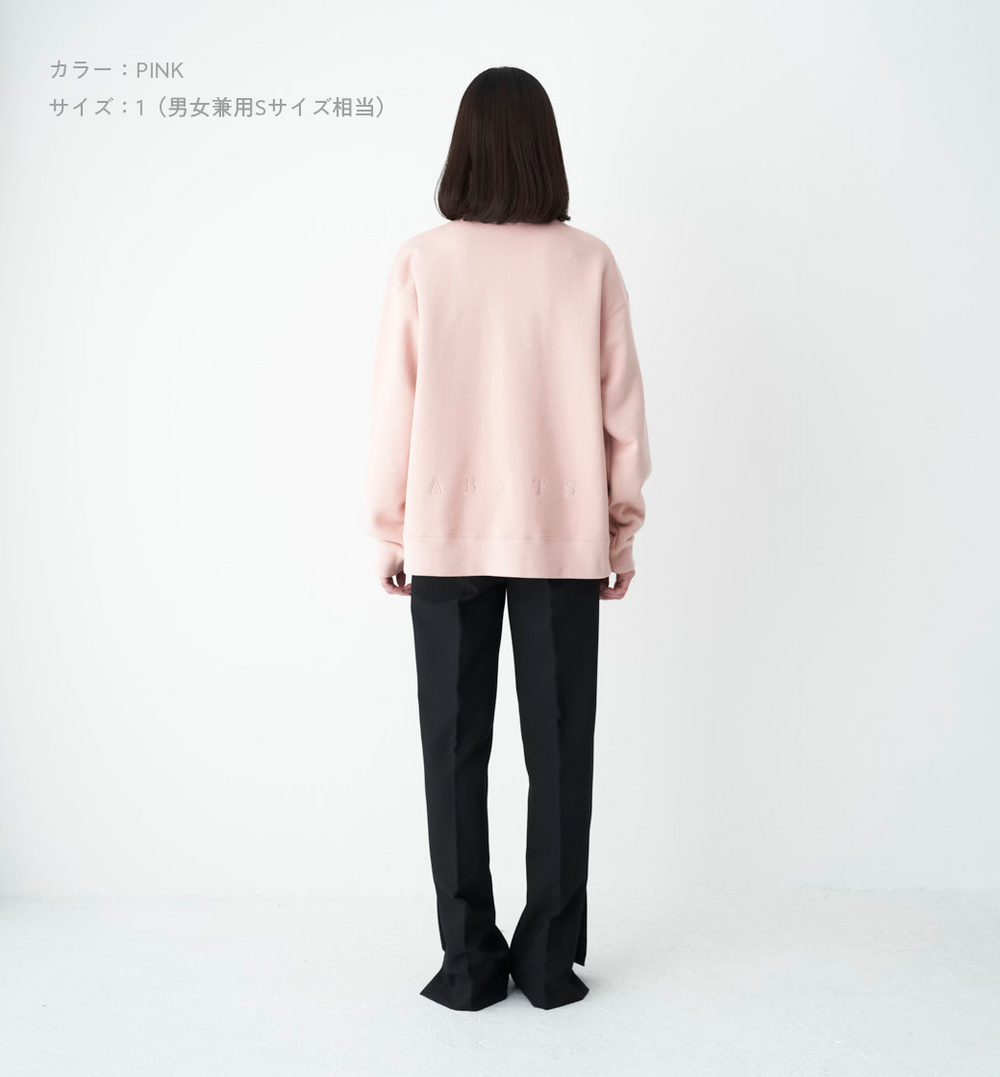 ABYTS◆カーディガン(厚手)/1/レーヨン/BEG/無地/ABYTS-006 ABYTS(エーバイティーエス) / カーディガン(厚手)/1/レーヨン