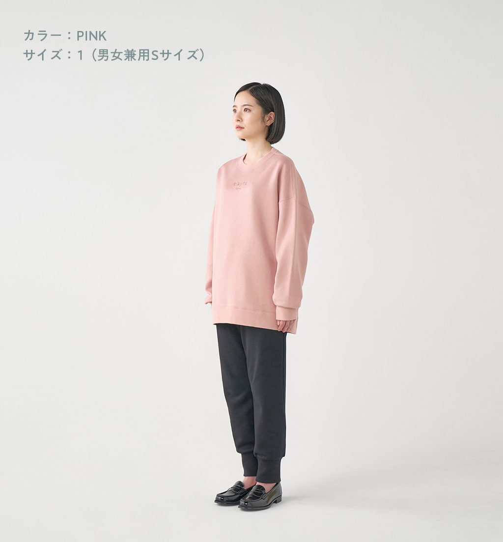 SWEAT TOPS（受注予約受付終了） – ABYTS