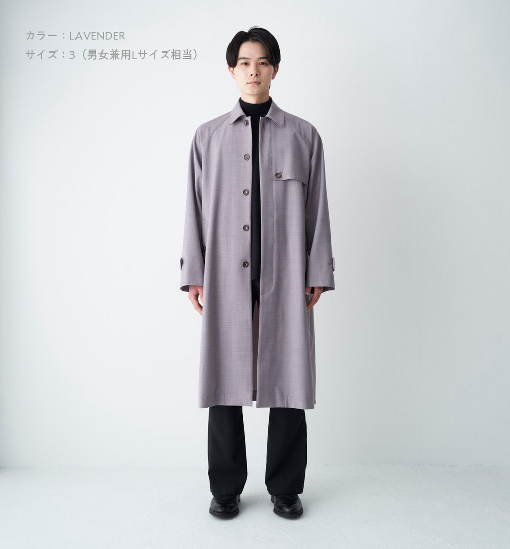 SUMMER WOOL COAT – ABYTS SUMMER WOOL COAT – ABYTS