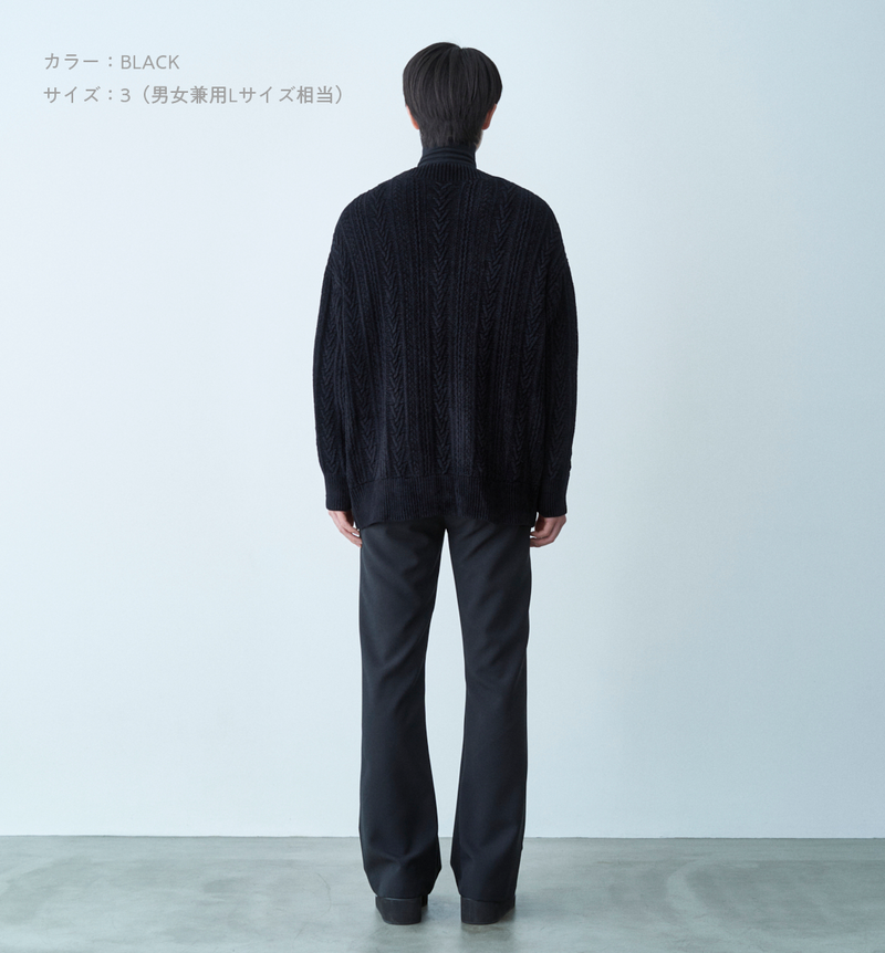 MOLE CABLE CARDIGAN – ABYTS MOLE CABLE CARDIGAN – ABYTS