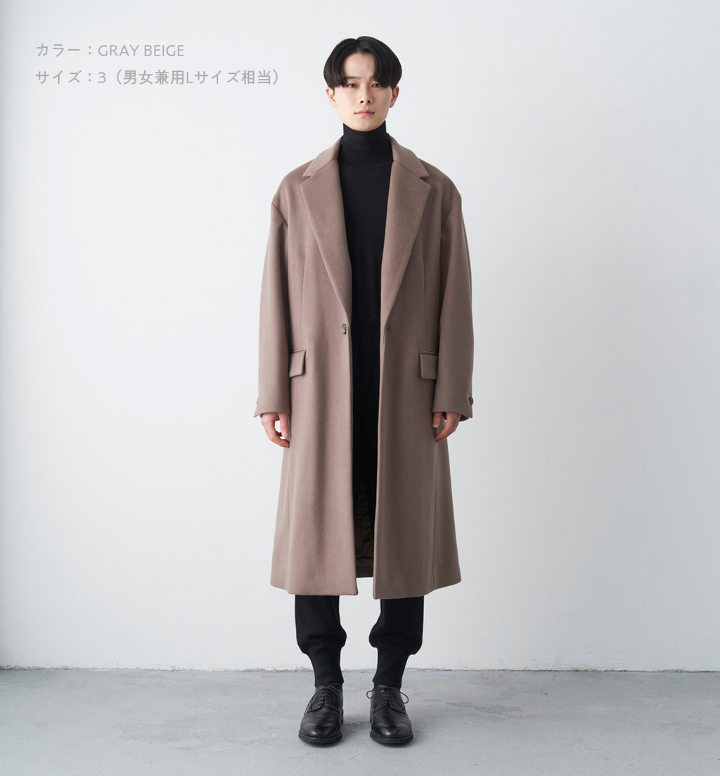 abyts 【佐藤健】BEAVER CHESTER COAT-silversky-lifesciences.com