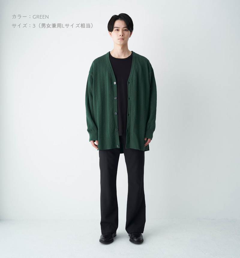 佐藤健 ABYTS BOA KNIT PULLOVER パープル 佐藤健 ABYTS BOA KNIT PULLOVER パープル