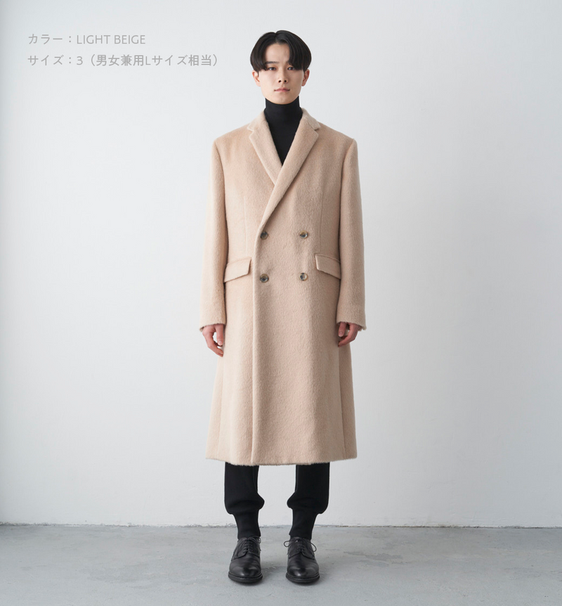 佐藤健さんアパレルabytsコート Amazon | Abyts 佐藤健 佐藤健さんアパレルabytsコート Amazon | Abyts 佐藤健