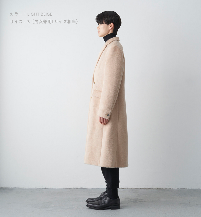 【極美品】スローブイエナ シャギーコート ダブル ホワイトベージュ ロング F SHAGGY DOUBLE COAT – ABYTS