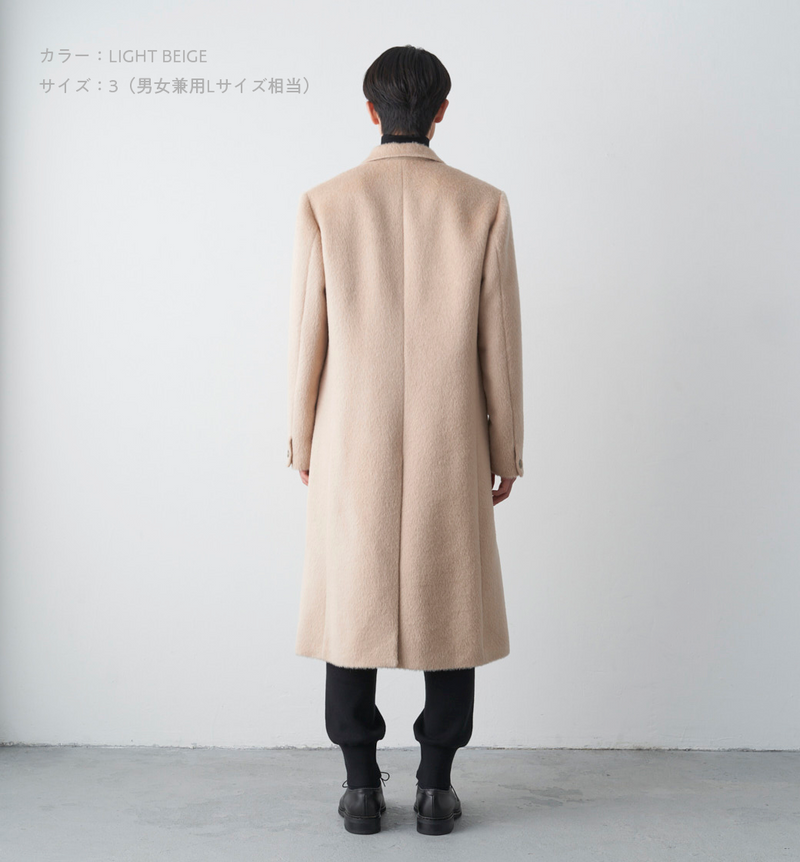 佐藤健 ABYTS SHAGGY DOUBLE COAT SHAGGY DOUBLE COAT – ABYTS
