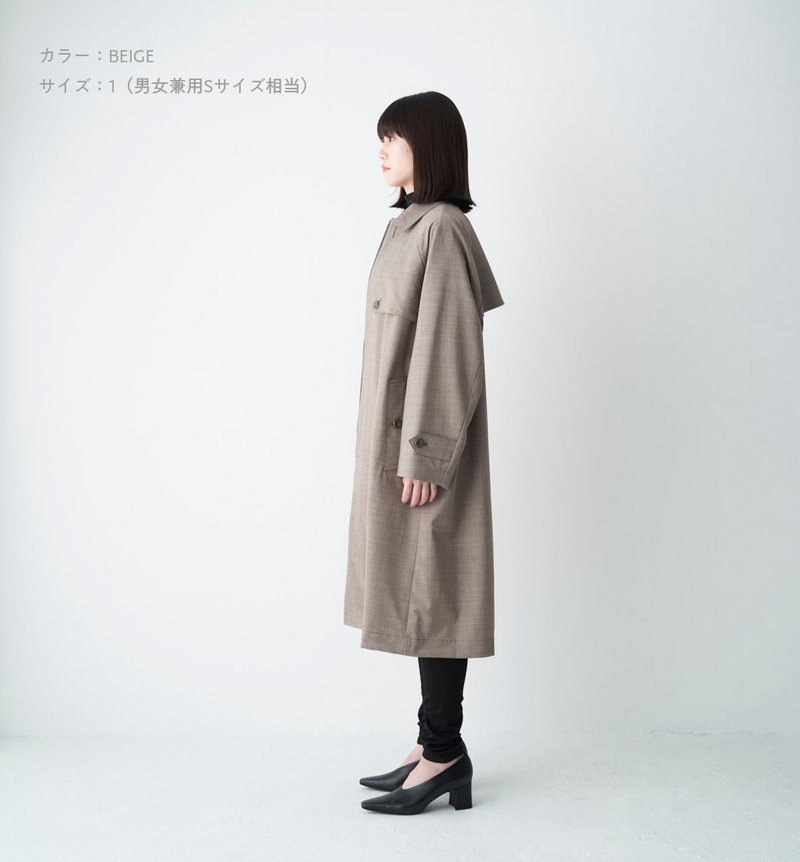 SUMMER WOOL COAT – ABYTS SUMMER WOOL COAT – ABYTS