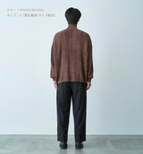 MOLE CABLE TURTLE NECK KNIT（追加対応分）