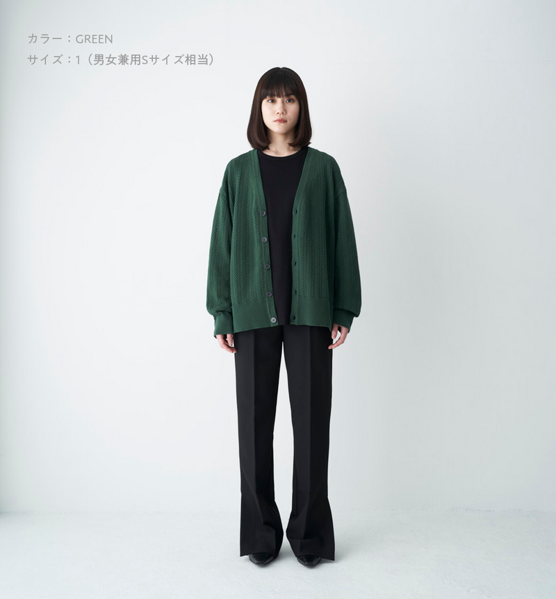 佐藤健ABYTS BACK LOGO CARDIGAN/サイズ2 BACK LOGO CARDIGAN – ABYTS