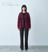 MOLE CABLE CARDIGAN（追加対応分）