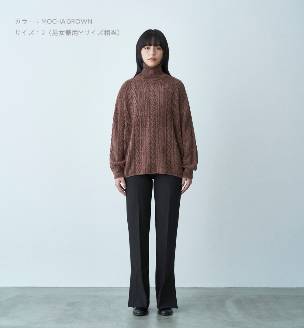 MOLE CABLE TURTLE NECK KNIT – ABYTS MOLE CABLE TURTLE NECK KNIT – ABYTS