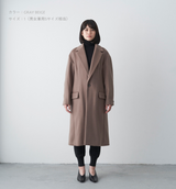 BEAVER CHESTER COAT