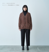 MOLE CABLE CARDIGAN（追加対応分）