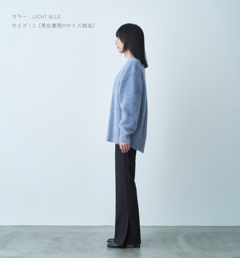 SHAGGY CARDIGAN(追加対応分) – ABYTS