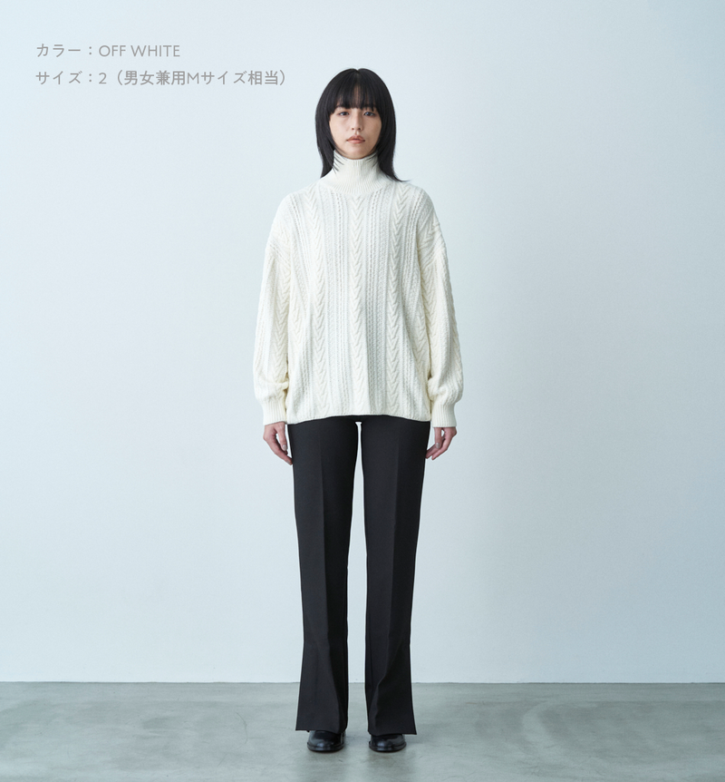 MOLE CABLE TURTLE NECK KNIT（追加対応分） – ABYTS