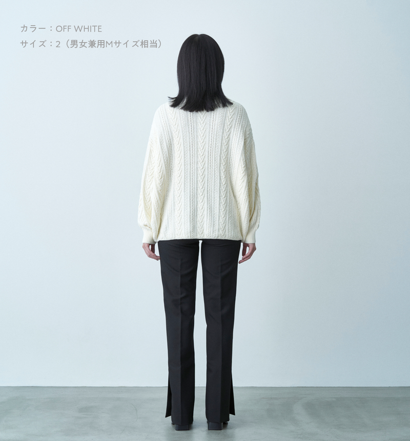 MOLE CABLE TURTLE NECK KNIT – ABYTS MOLE CABLE TURTLE NECK KNIT – ABYTS