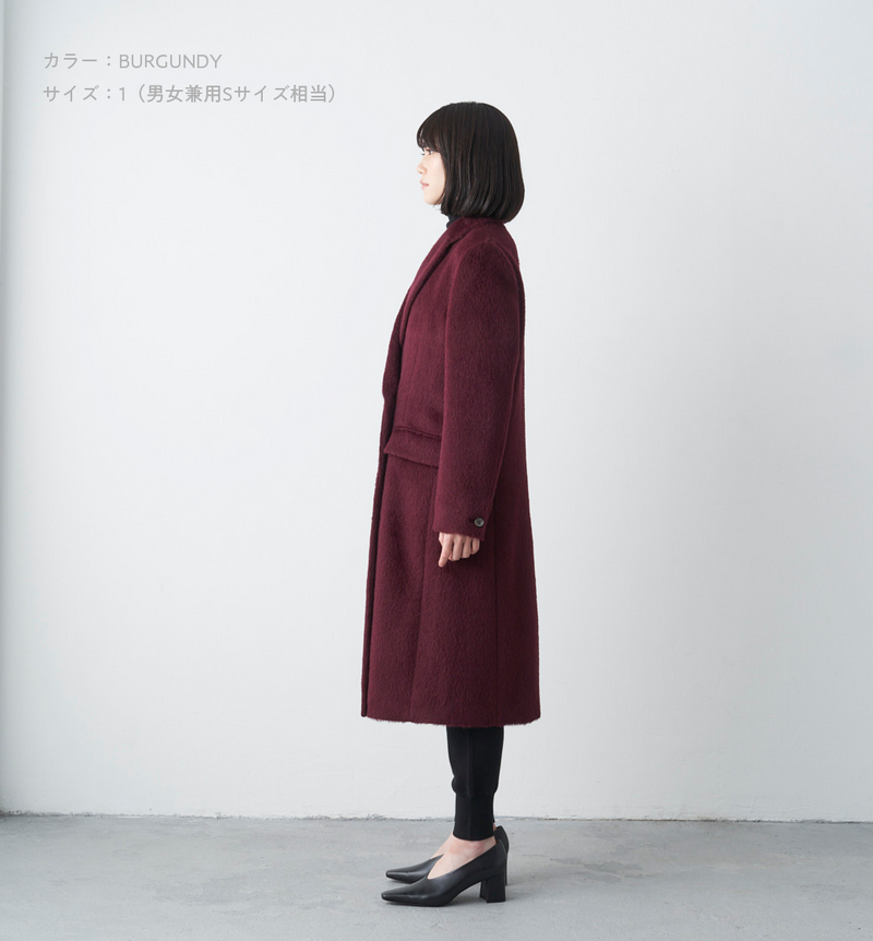 SHAGGY DOUBLE COAT – ABYTS SHAGGY DOUBLE COAT – ABYTS