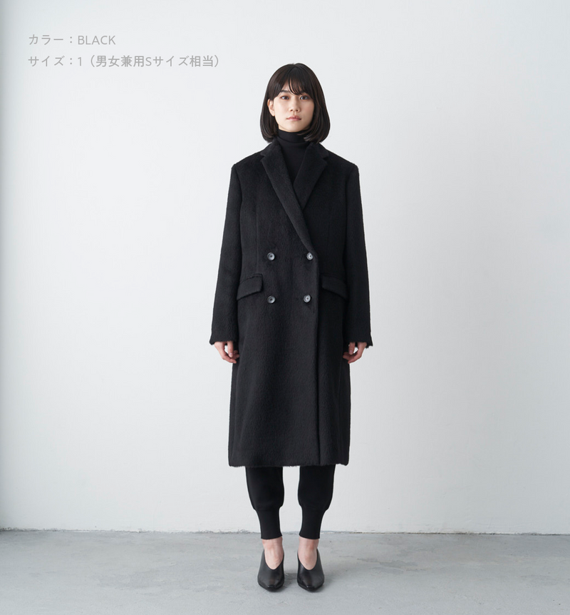 佐藤健 ABYTS WOOL COAT 佐藤健プロデュース A ABYTS コート NAVY ネイビー